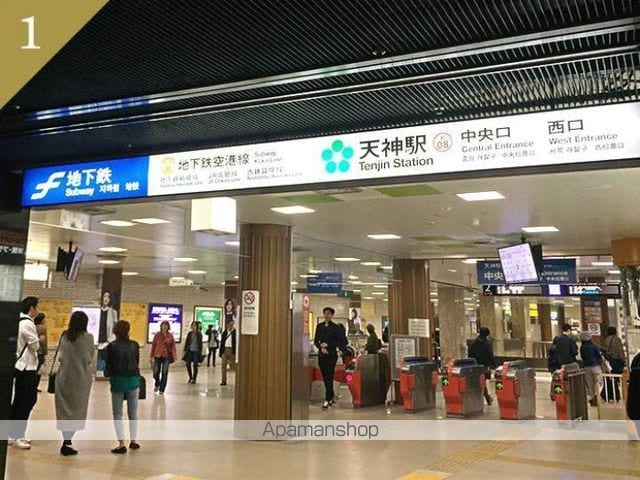 ル・フェール博多駅南 406 ｜ 福岡県福岡市博多区博多駅南３丁目25-17（賃貸マンション1K・4階・21.09㎡） その20