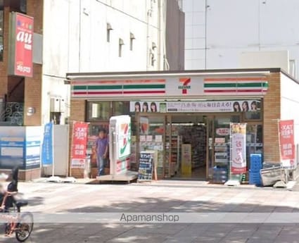 ＡＺＵＲ　ＹＡＢＡＣＨＯ[1LDK/40.25m2]の周辺7