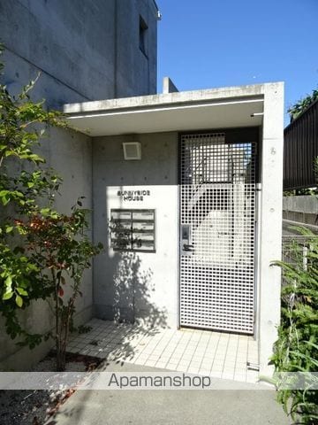 サニーサイドハウスの外観写真