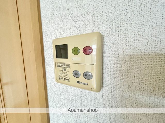 サニーヴィレッジBの内装写真