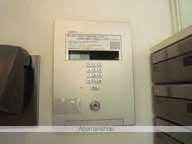 LIEN DE SIXのその他写真