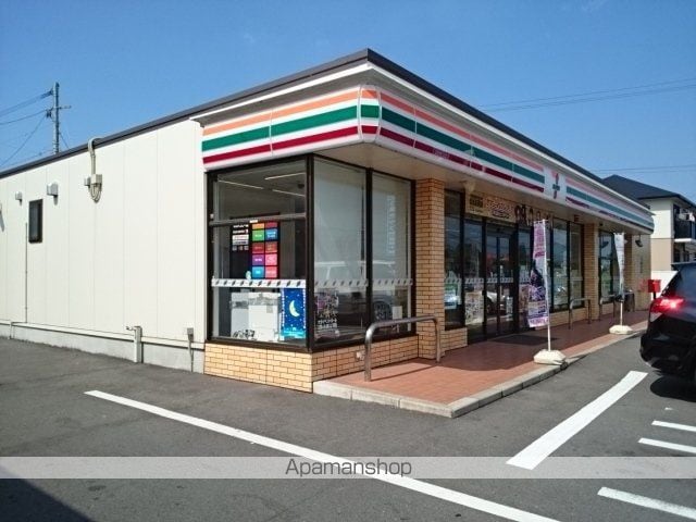 エル アヴェニール曙台の周辺写真