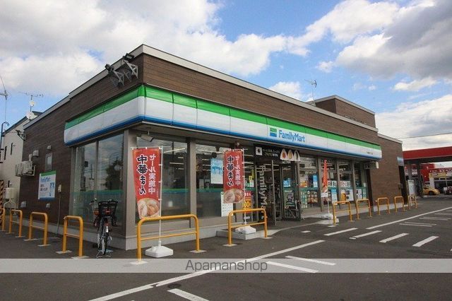VICTORIA Vの周辺写真