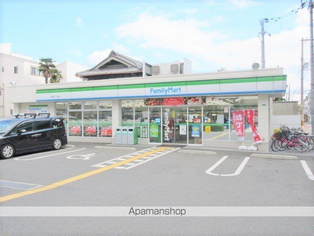 カラキマンションの周辺写真