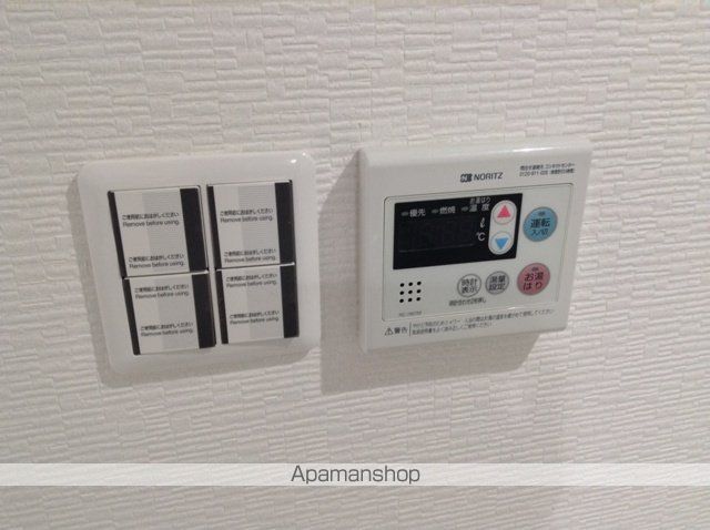 BLANCOSTAの内装写真