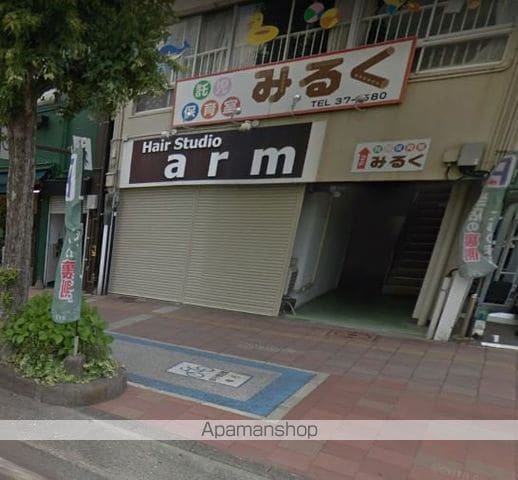 ライオンズマンション中央町の周辺写真