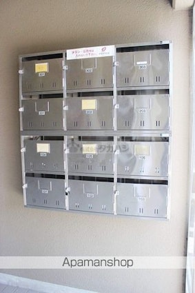 メルヴェイュ・ロジュマン[2LDK/56.95m2]の共用部4