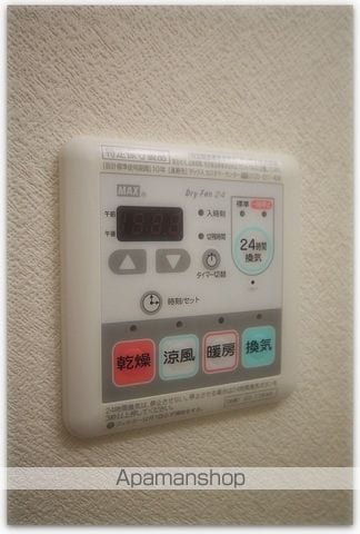 ブリリアン夕陽丘の内装写真