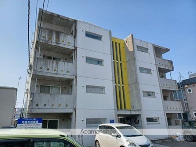 ワンダーハイム澄川の外観写真