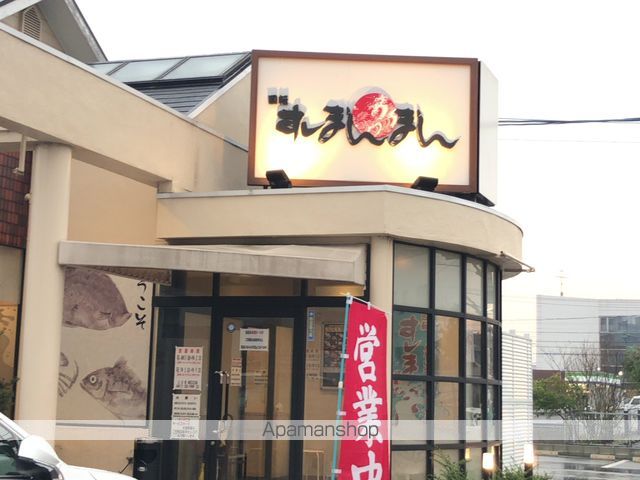 レスカール鵜の森の周辺写真