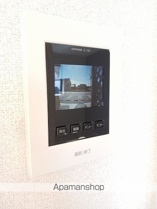 グランブルー西都　Ａ[2LDK/59.58m2]のその他設備