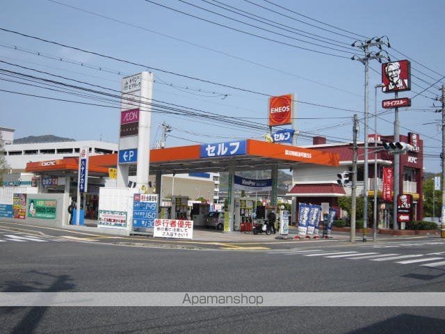 日宝ポニクレール府中の周辺写真