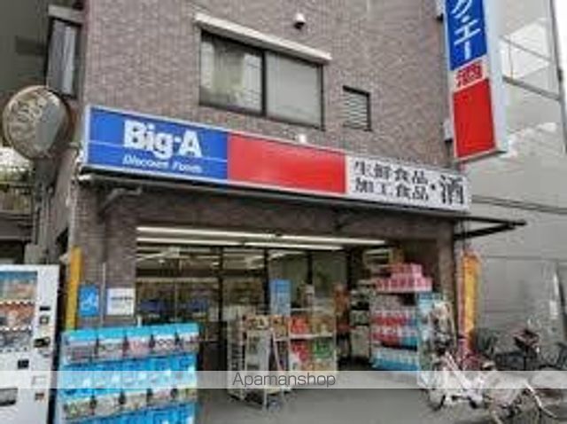 ルーブル板橋東新町壱番館の周辺写真
