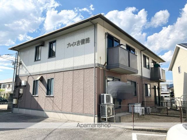 プレイス吉備路