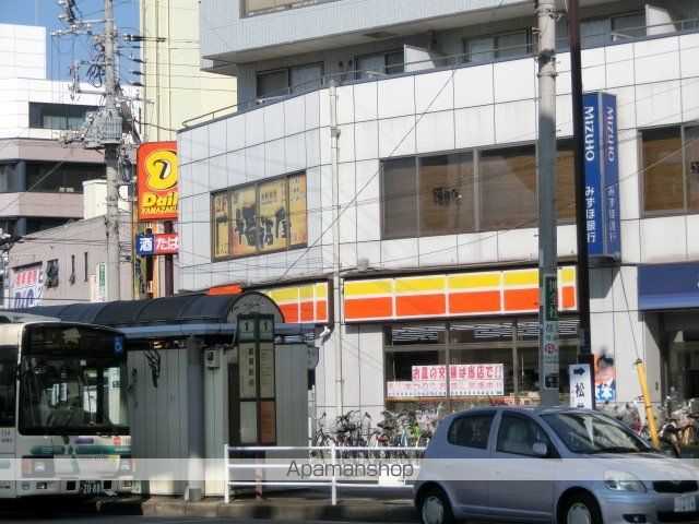 パークレジデンスの周辺写真