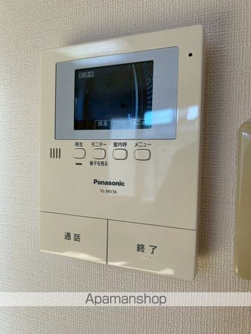 ウォーム・713の内装写真