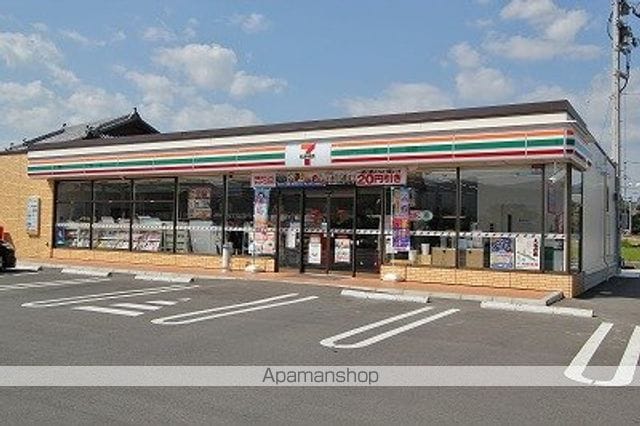 ラウムズパークの周辺写真