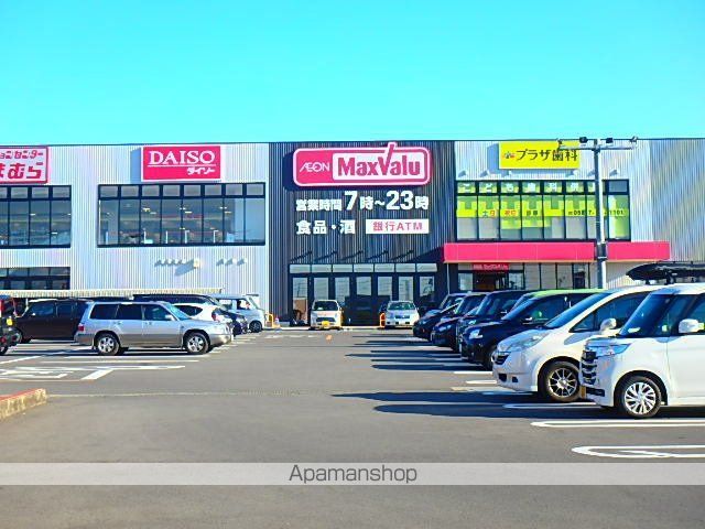 レオパレスプラスの周辺写真