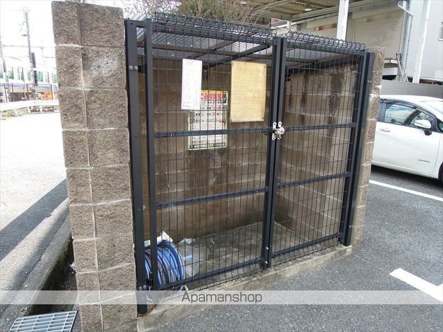 アルシオネのその他写真