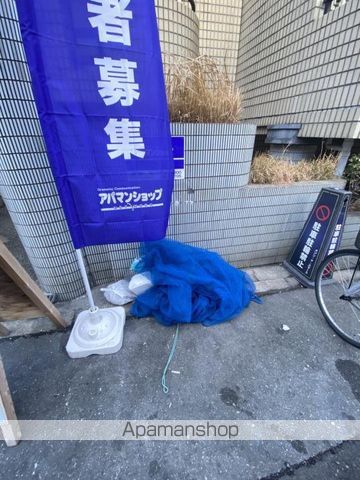 MAISONDESEMAILLESのその他写真