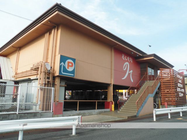 シャーメゾンセレーノA棟の周辺写真