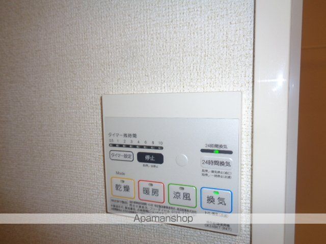 スプリングフィールドIV Bの内装写真
