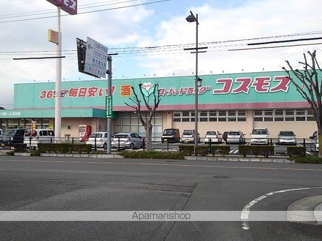 メゾンドール・ハナミズキIIIの周辺写真