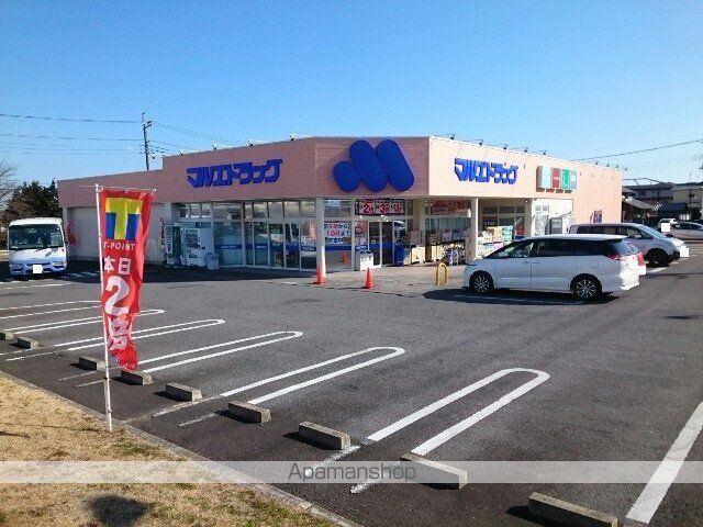 ドミール寺尾の周辺写真
