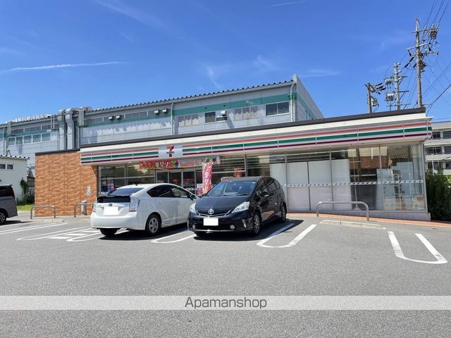 シーズンコート泰明町の周辺写真
