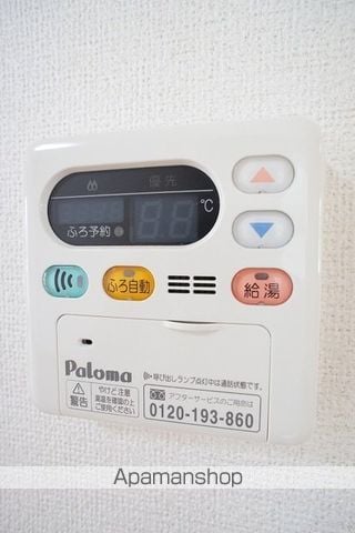 マジェスティックRの内装写真