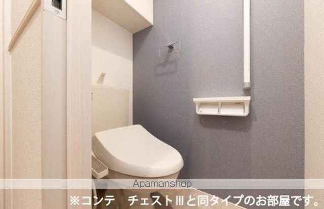 ベル ブライトの内装写真