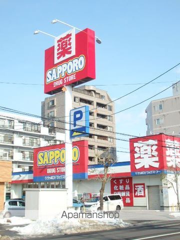 スペチアーレ伏見WESTの周辺写真