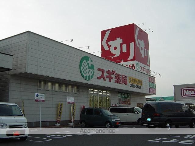 エトワールの周辺写真