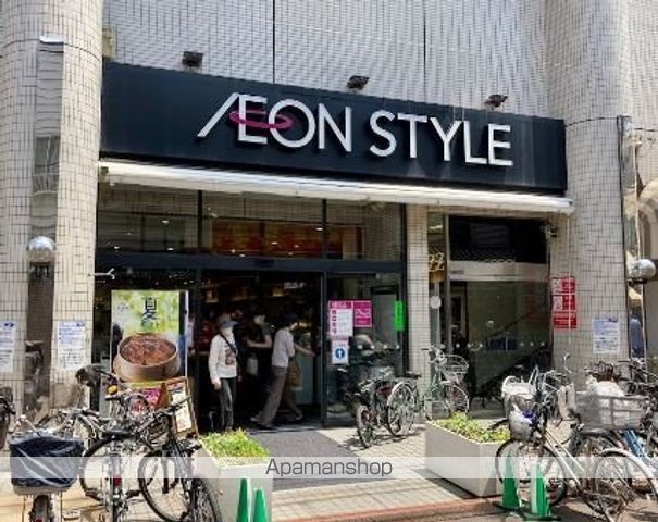コスモスハイムの周辺写真