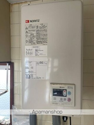 サンハイツ宮浦[2LDK/56.12m2]のその他設備