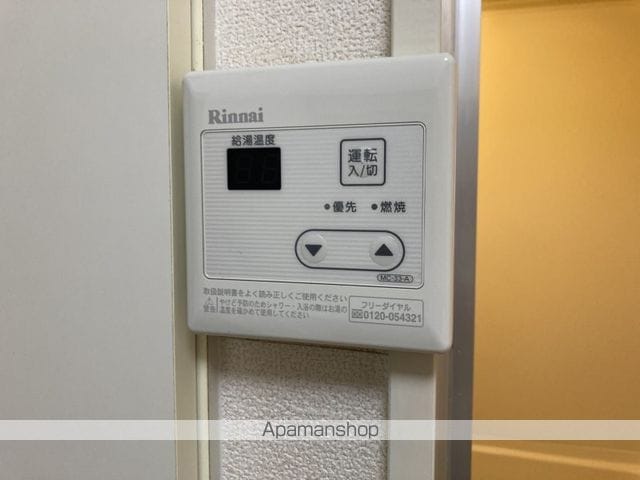 G−BASEの内装写真