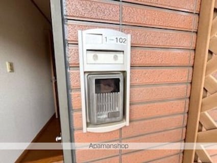 滋賀県長浜市高月町柏原[2DK/46.22m2]の内装1