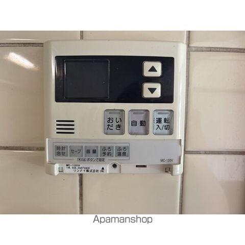 朝宮町二丁目貸家の内装写真