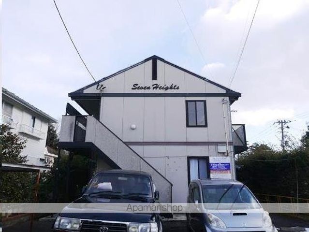 セブンハイツの外観写真