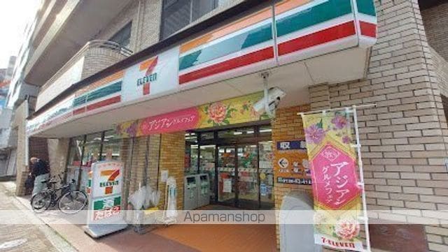 ハーモニーレジデンス山手大塚002の周辺写真