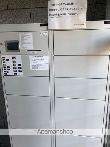 ウイル緑井のその他写真