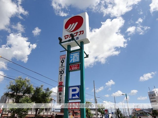 レオパレスルピナス高柳東町の周辺写真