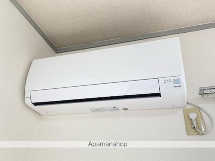 クレストヤマ[2K/45.54m2]のその他設備