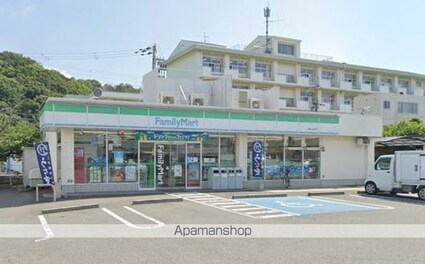 栄谷ハイツⅠ[1K/19.8m2]の周辺5