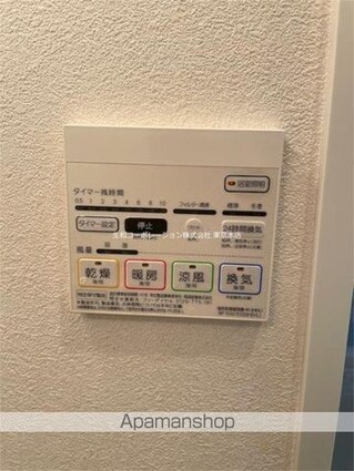 ＶＩＶＲＥ[1K/25.01m2]のその他設備