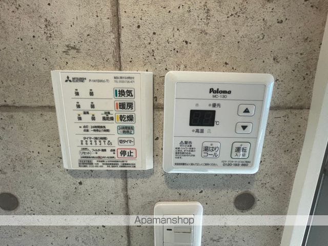 プライムテラス南林間IIIの内装写真