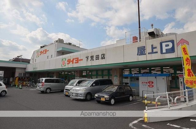 パステルイン下荒田の周辺写真