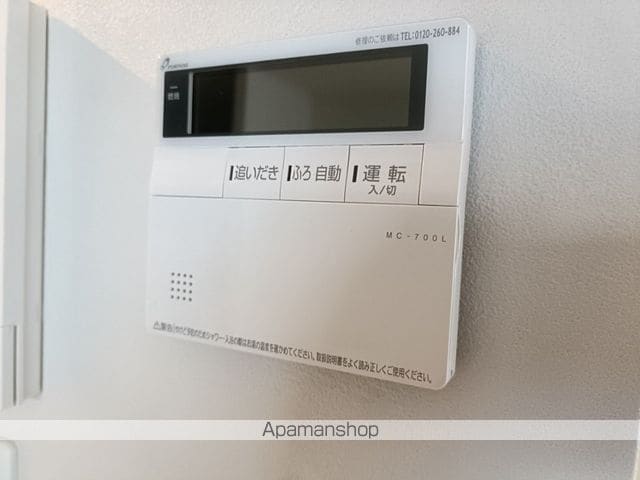 ラグランジュ円山の内装写真
