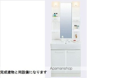 ライジングサンＡ[2LDK/58.57m2]の内装2