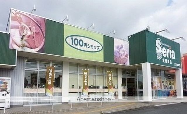 カーサグランデIの周辺写真